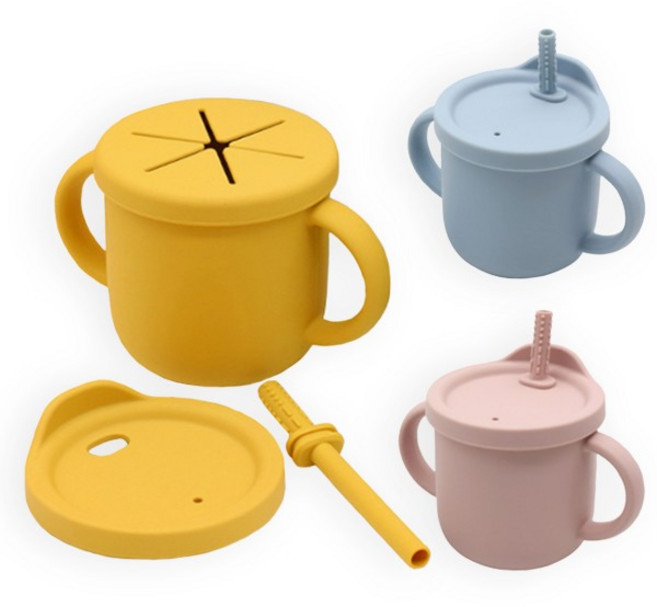 소이안 엘리 실리콘빨대컵 250ml 1세트, 옐로우, 1개