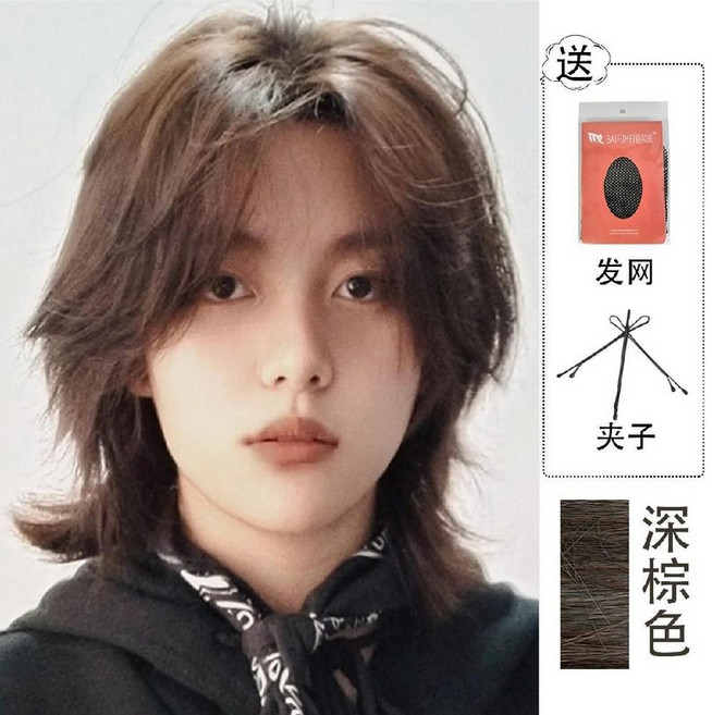 남성 장발 가발 긴머리 내츄럴 휴가용 긴헤어 사무라이, E. 브라운 2종, 1개