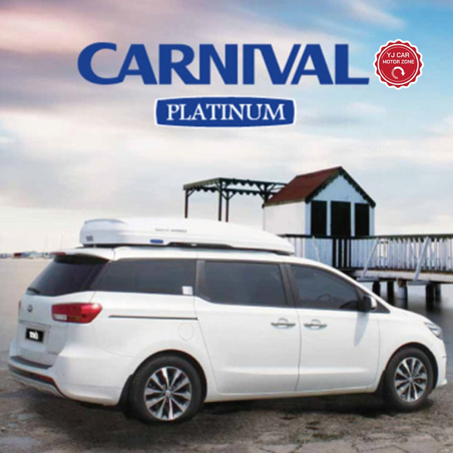 올뉴카니발 일체형 루프박스 무료장착 (플래티넘/시즌3), 블랙, 1개