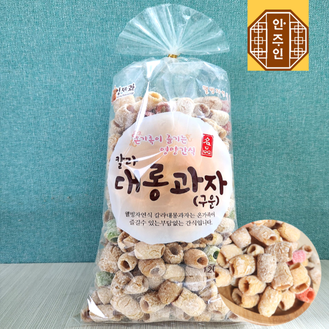 근영제과 소금 구운 대롱 120g 맛 짱구 쌀 과자 술집 기본안주, 1개