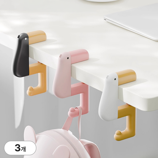 두루 쓰임 귀여운 오리 덕 무타공 스카 카공 사무실 책상 휴대용 가방걸이 후크, 3개
