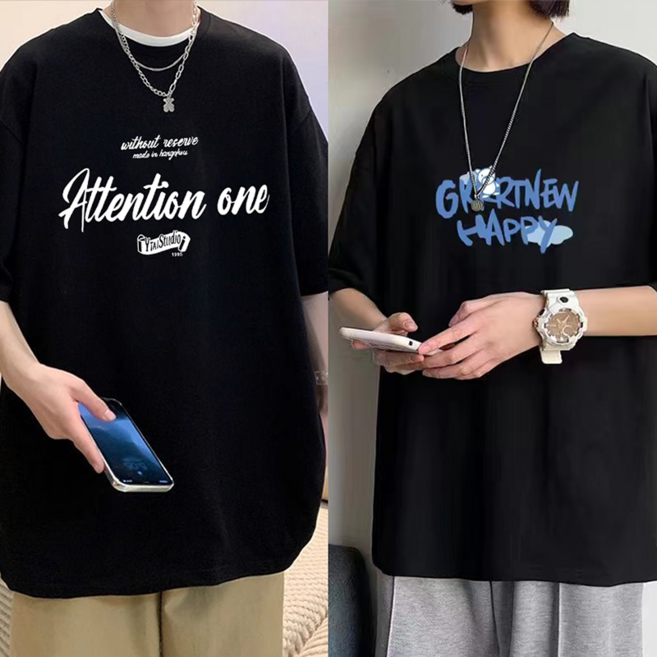 남성용 빅사이즈 ~8XL까지 반팔 티셔츠 베이직 데일리룩 2종세트 뉴타임즈 0313YD03M