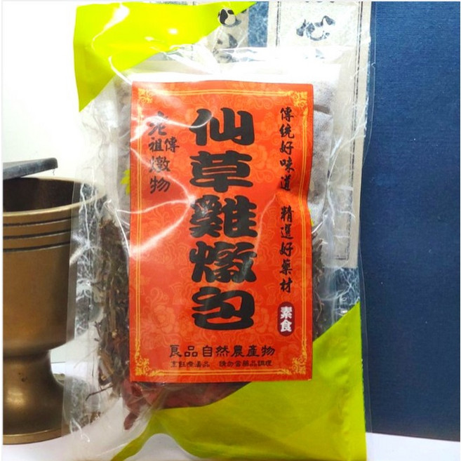 秋冬養生 [羊肉爐燉包] (3-5人份) 火鍋湯底 藥膳 滷包, 1個, 仙草雞燉包, 100g