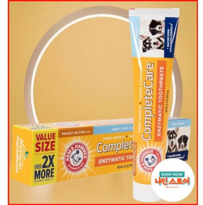 암앤해머 효소 개 치약 버터 맛 베이킹 소다 함유 입냄새 치아 건강 완벽한 구강 관리 강아지 62 온스, 땅콩 버터, 6.2 온스 (1팩), 175.8g, 1