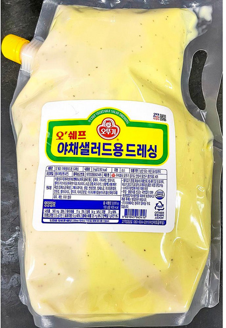 야채 양배추 샐러드 소스 3000g 업소용 드레싱 벌크, 3kg, 1개