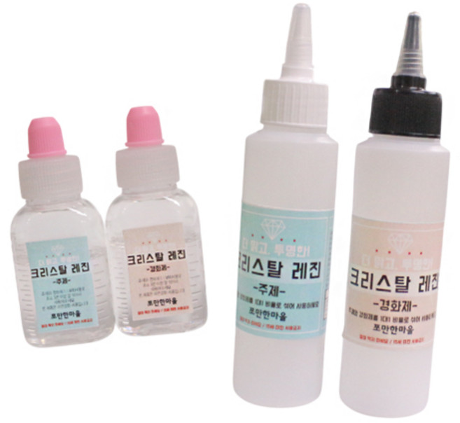 2액형 크리스탈 레진 고투명 하드 타입 30g 120g 200g 기포 없는 빠른 경화 공예 재료, 200ml, 1개