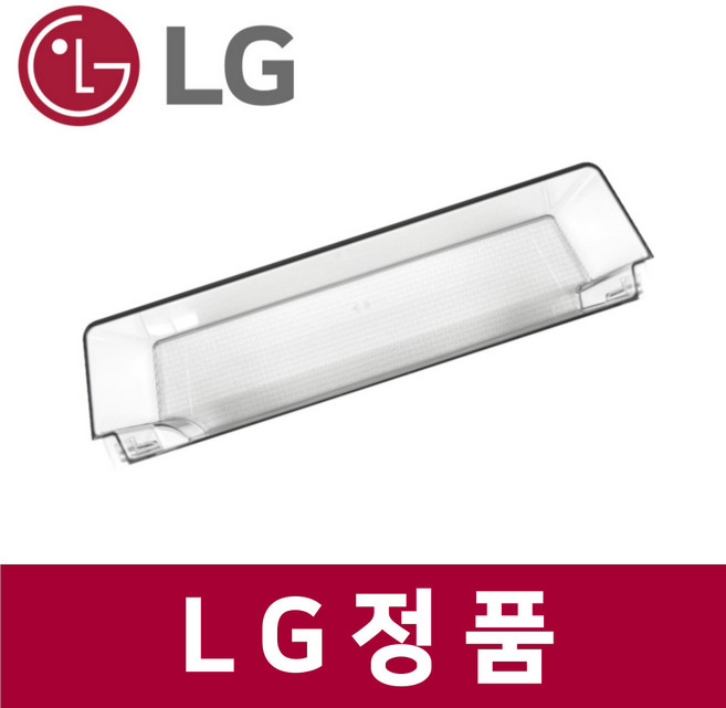 LG 엘지 정품 W826GBB482 냉장고 냉장실 도어 바구니 트레이 통 rfr71357