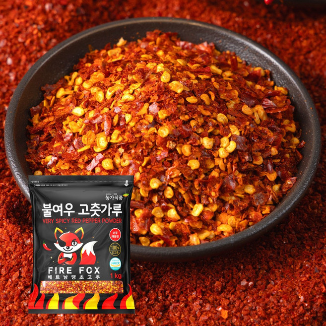 크러쉬드 레드페퍼 아주 매운 베트남 땡초고추가루, 1kg, 1개