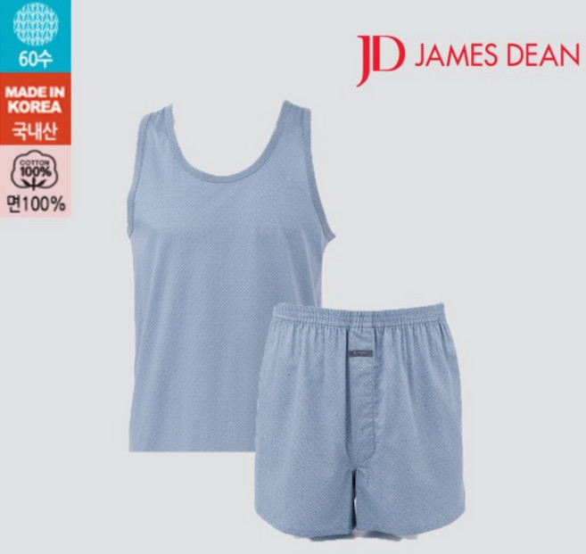 제임스딘 남성 국내산 60수 트렁크세트 런닝팬티세트 JHTSC201