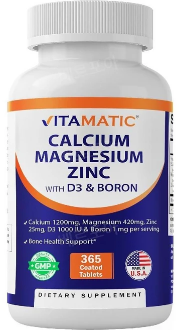 비타매틱 칼슘 마그네슘 아연 비타민D 365정 4개월분 칼마디아, 1개 - 쿠팡