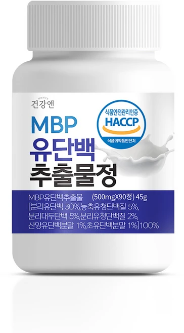 MBP 유단백추출물 엠비피 식약청인증 HACCP 건강앤, 90정, 1개 - 쿠팡