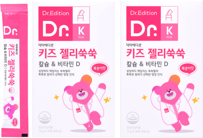 [흰여울팜] 닥터에디션 키즈 젤리쑥쑥 칼슘젤리 유아 어린이 돌아기 유치원생 뼈건강 칼슘영양제, 450g, 2개