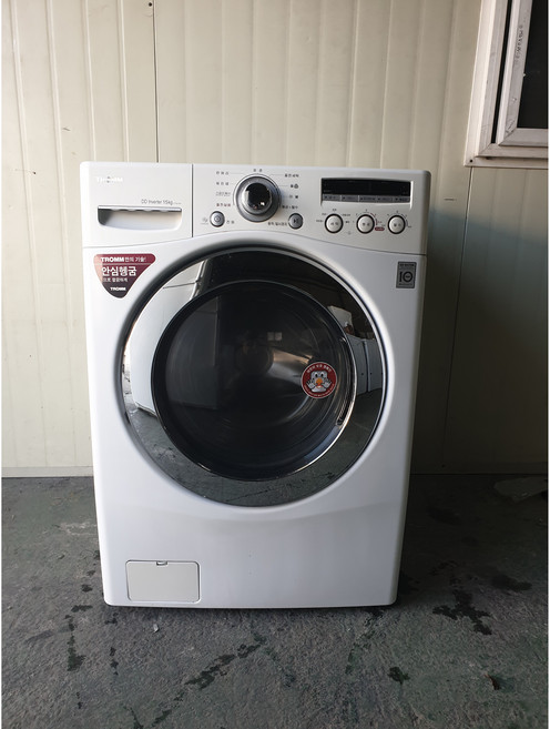 중고세탁기 LG드럼 15키로 6모션 중고가전