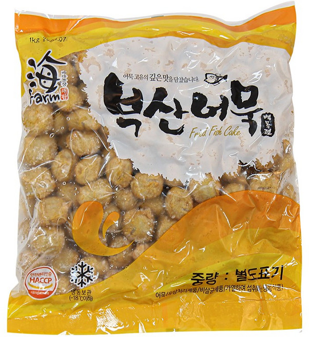 부산어묵 볼어묵 실속형 오뎅 탕 전골 가정용 업소용, 1개, 1kg