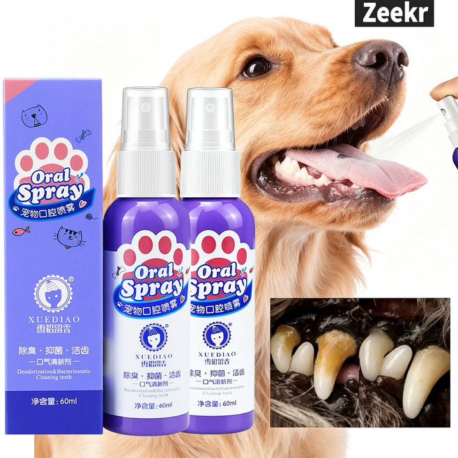 Zeekr 강아지 구취 입냄새 제거 구강스프레이 반려동물 뿌리는 치약 고양이 덴탈 구강 청결 탈취 케어, 2개, 60ml