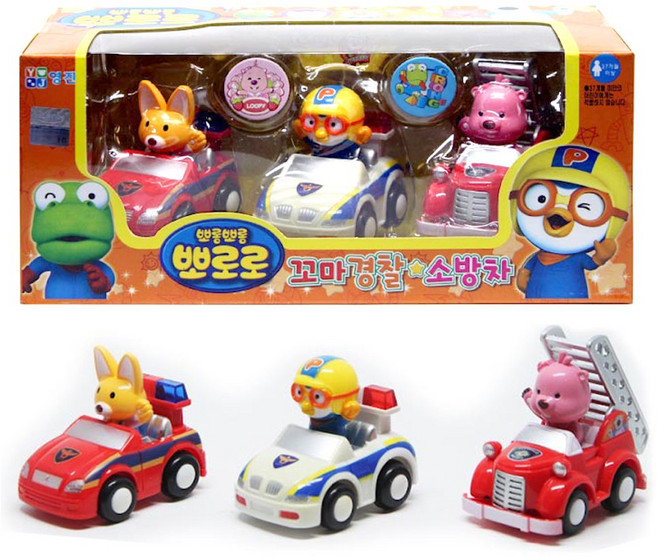 [영진토이] 뽀로로 꼬마 경찰 소방차3P