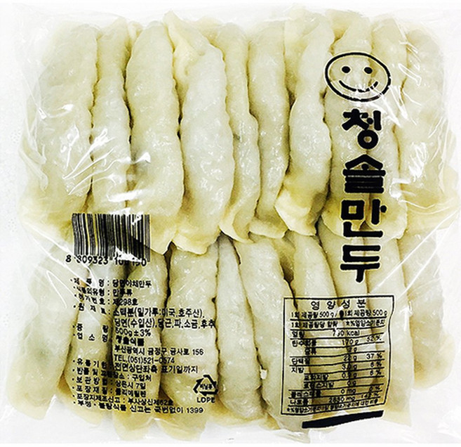 청솔 1+1 부산당면만두20개입 (650gX2) 청솔마켓 당일생산출고 만두떡볶이분식청솔마켓, 650g, 2개
