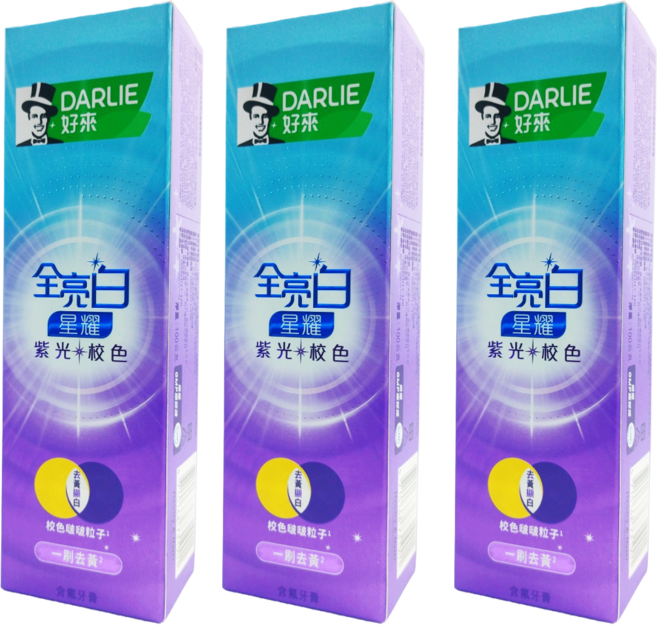 DARLIE 好來 全亮白星耀紫光校色牙膏, 100g, 3個