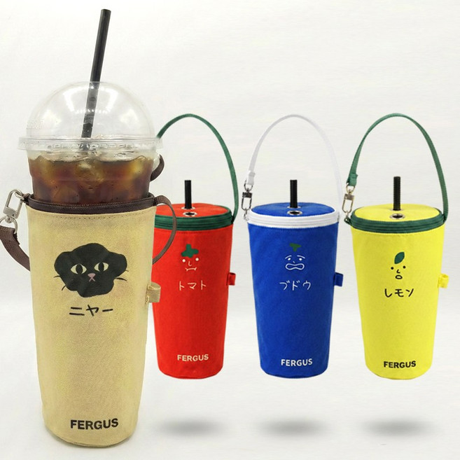 (4종세트) 퍼거스 커피 보냉백 가방 테이크아웃 빨대 텀블러 파우치 유모차 손잡이 스트랩 물병주머니 뻬이따이 드링크 백, 1세트, 커피가방 4종