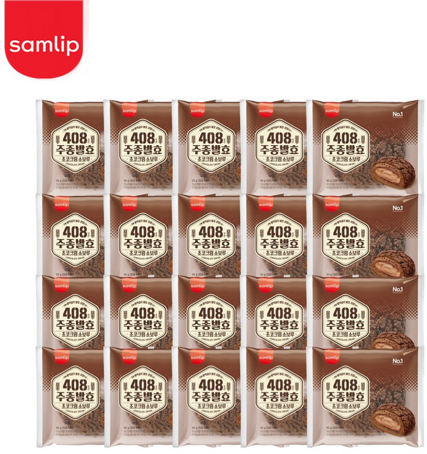 삼립빵 삼립 주종발효 초코크림 소보루, 20개, 85g