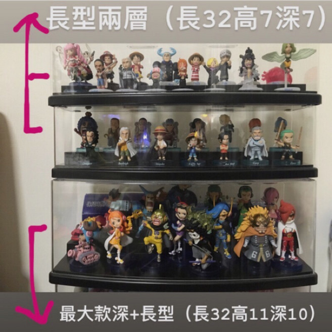$uper Toys 扭蛋盒玩公仔展示盒 透明壓克力收納盒, 1個, 深型兩層(長21高11深10)梯深50