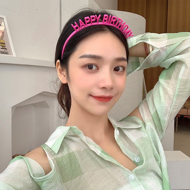 파티아일랜드 HBD 생일 파티 머리띠 생일파티용품 생일머리띠, 연핑크