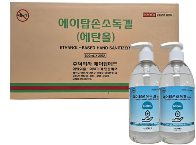 에이탑 손소독제 손소독젤, 20개, 500ml