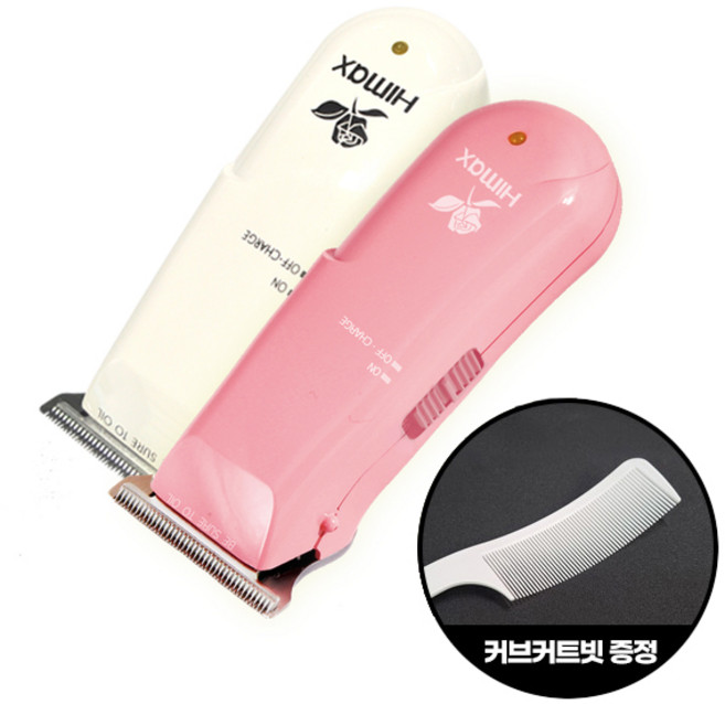 하이맥스 전기 이발기 CL-300 + 루시피 커브빗 토끼 바리깡 장미 미니, 하이맥스 CL-300 핑크+루시피커브빗