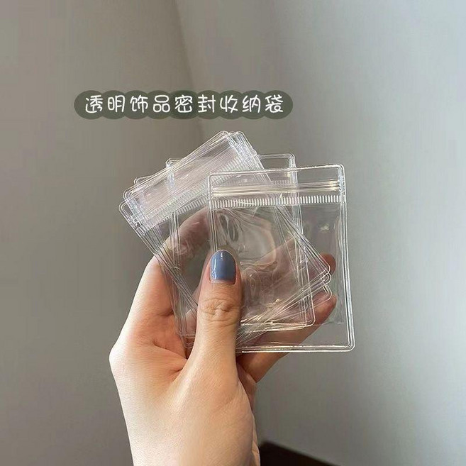 3寸拍立得相冊本 首飾收納冊 飾品收納冊 獨立密封袋, N/A