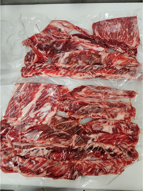 한우소갈비살(냉동), 한우3등급(600g), 1개