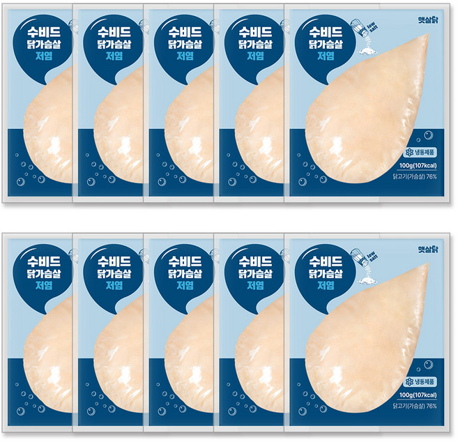 햇살닭 수비드 닭가슴살 저염 (100g), 10개, 100g