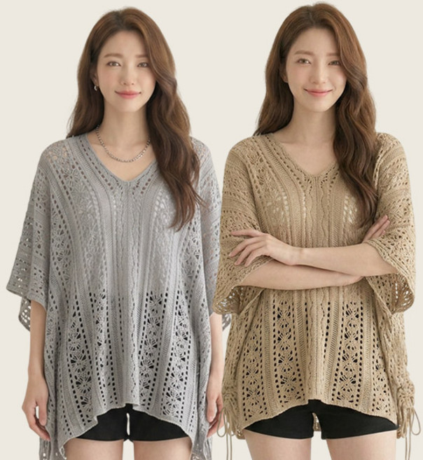 [1+1] 드마엘 여성 밀레나 루즈핏 그물 커버업 썸머니트(4color)+델로나