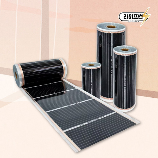 PTC 필름난방 원적외선 전기필름 1M 재단판매 셀프시공 바닥난방 히팅 (부자재+조절기 미포함), 30폭 x 1M