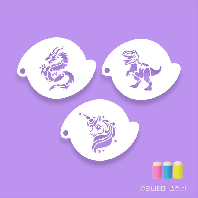 티나페페 페이스페인팅스텐실 3종세트, 공룡 유니콘 용전체, 스텐실스편지 3개