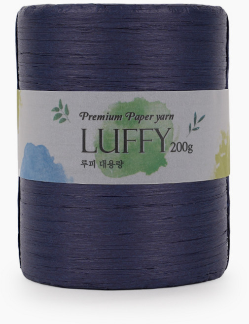 SEVY Loopy大容量紙編織線 200g, 99.海軍藍, 1個