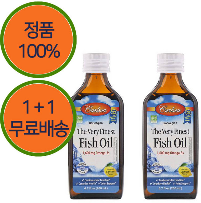 1+1 칼슨랩스 오메가 3 쓰리 1600mg 200ml EPA DHA 비타민 E 2개