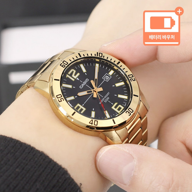 카시오 다이버 디자인 캐주얼 정장 날짜표시 50미터 방수 골드 블랙 남자 메탈시계 + 배터리 바우처