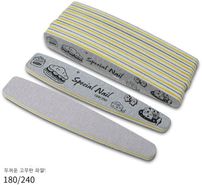 네일 파일 사포 미용용 손톱 정리 도구, 1개, 그레이