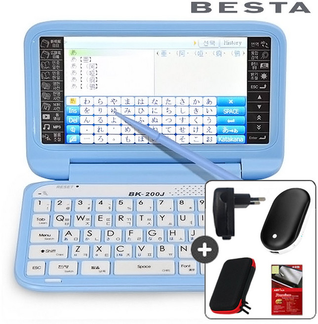 HJ 베스타 일본어특화 전자사전 BK-200J+손난로 보조배터리+케이스+충전기+필름