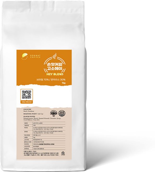 [원두커피 무료배송] 갓 볶은 신선한 원두커피 고소한향미 (홀빈) / 손맛커피 전용원두 고소헤이 (HEY), 1kg, 홀빈(분쇄안함), 1개