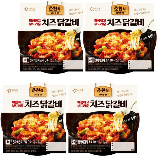 아워홈 춘천식 치즈닭갈비 냉동, 4개, 170g