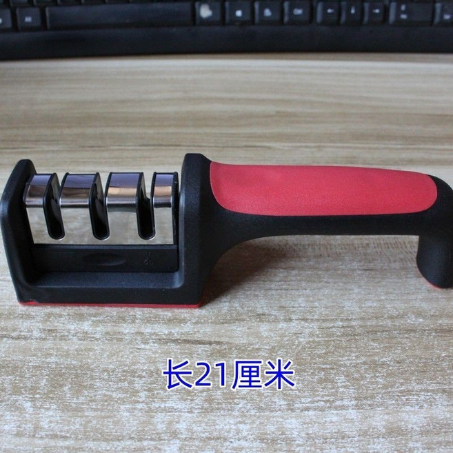 多功能三段式磨刀器 適用菜刀 剪刀 磨刀石 家用 飯店, 升級款【3級磨刀器】1個, 1個