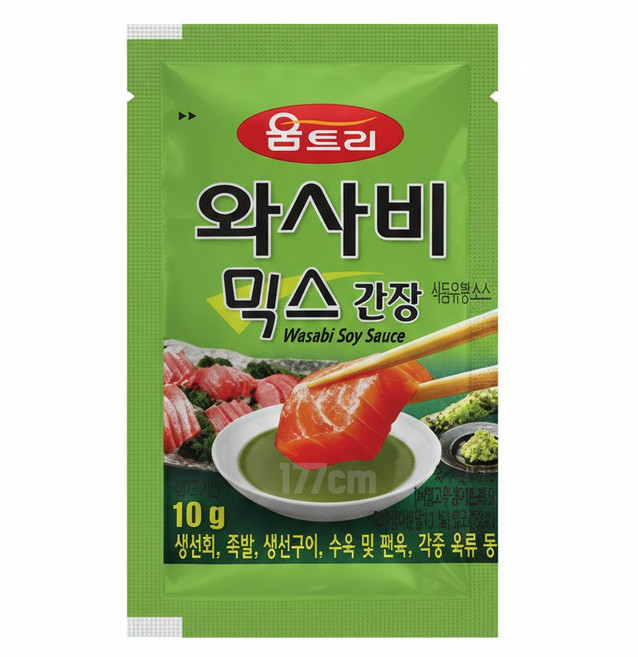 움트리 와사비믹스, 10g, 20개