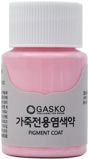 가스코 가죽전용염색약 25ml 64색상 (택1)