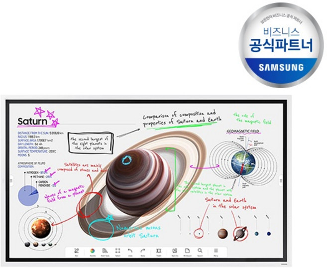 [삼성전자] 전자칠판 플립 프로(FlipPro) 65인치 LH65WMBWBGCXKR 본체[사업자전용]