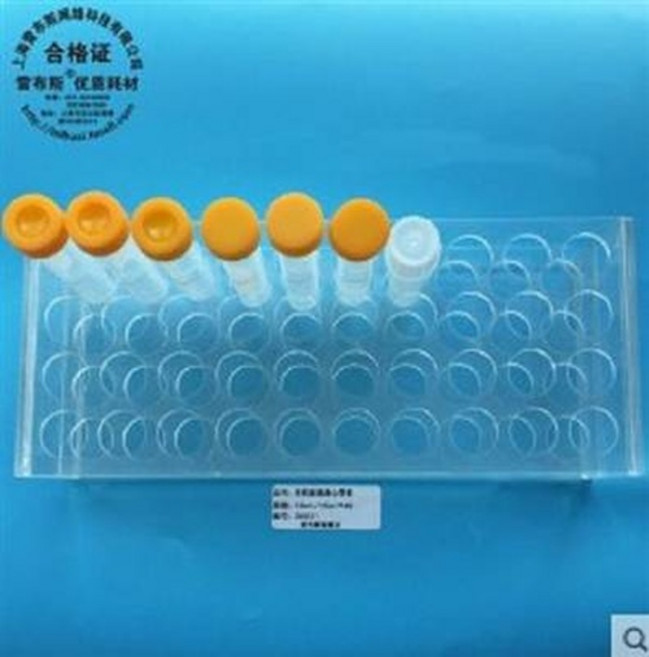 試管架 實驗室耗材, 1個, 10/15ml 有機玻璃試管架40孔離心管架透明