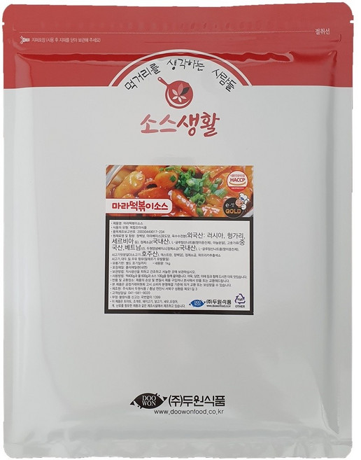 [두원식품] 마라 떡볶이 분말 소스, 1개, 1kg
