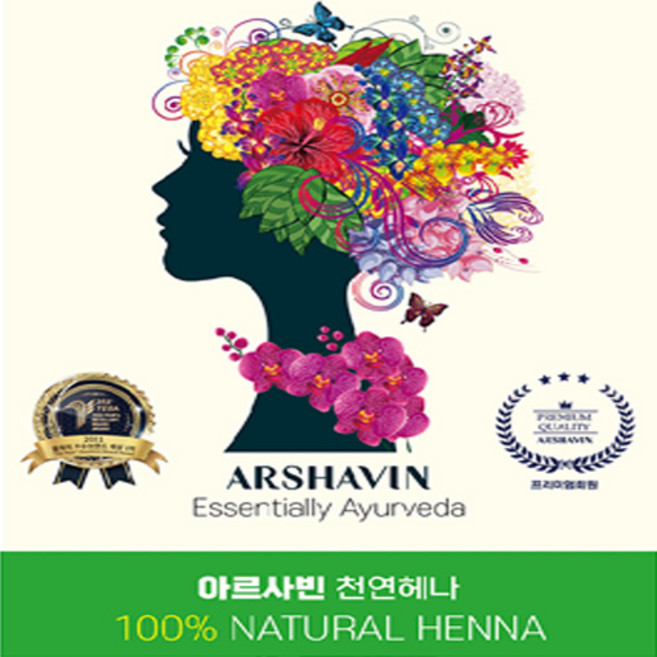 천연헤나 염색약 1등급프리미엄 직수입 아르사빈헤나100g, 다크브라운(천연100%), 1개