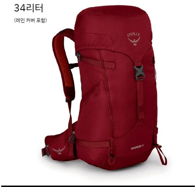 오스프리 케스트럴22L 30L 34L 남자 여자 등산가방 레인커버 포함 / OPB1MBH114, 레드