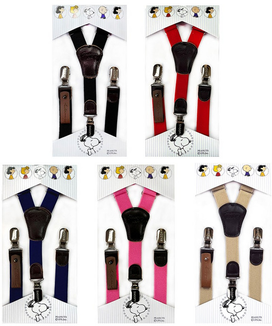 아동 어린이 여아 남아 주니어 유아 아기 스누피포장멜빵